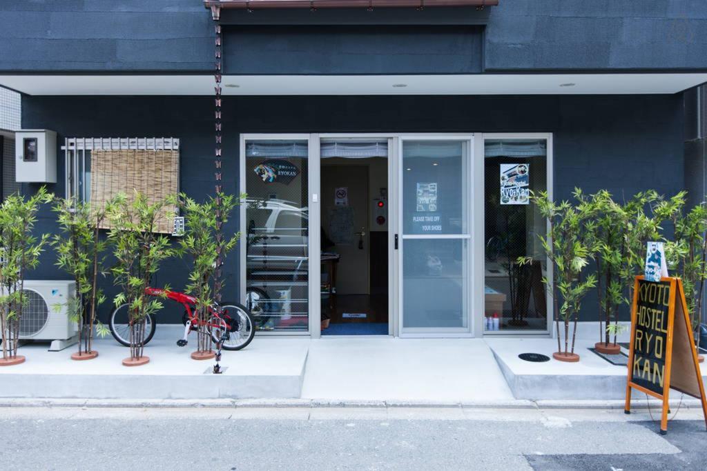 Kyoto Hostel Ryokan Ngoại thất bức ảnh