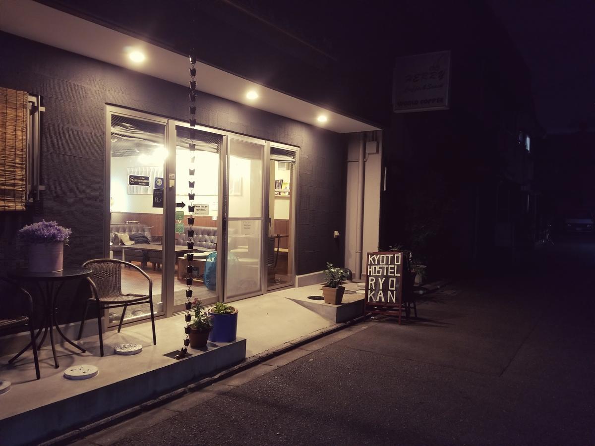 Kyoto Hostel Ryokan Ngoại thất bức ảnh