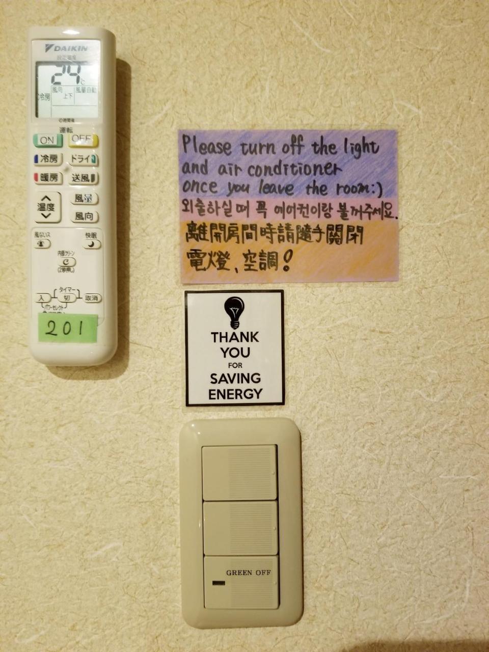 Kyoto Hostel Ryokan Ngoại thất bức ảnh
