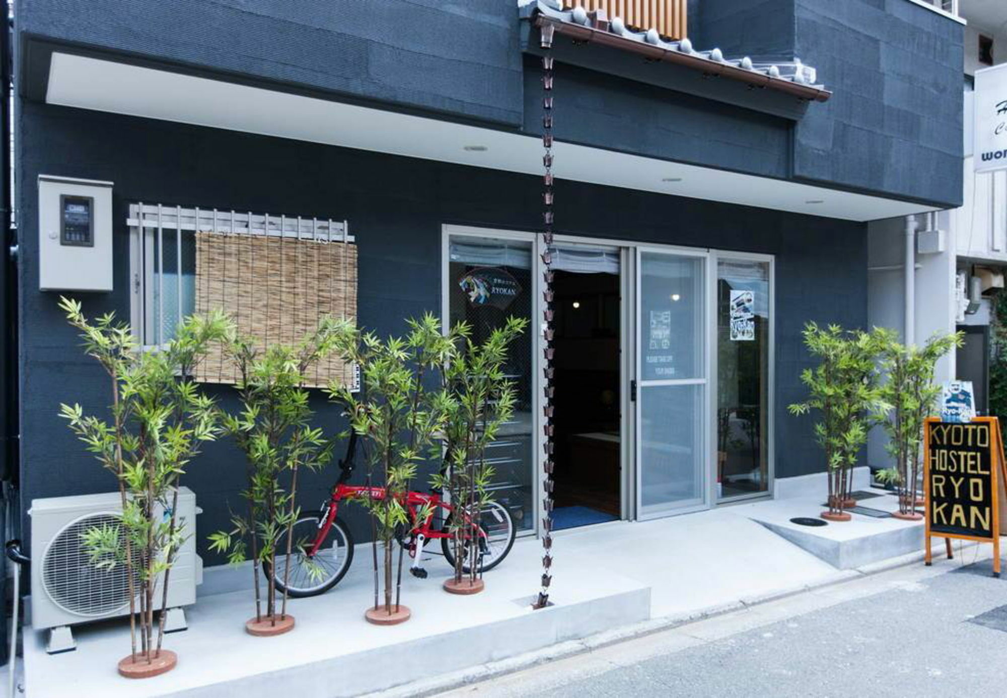 Kyoto Hostel Ryokan Ngoại thất bức ảnh