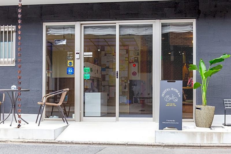 Kyoto Hostel Ryokan Ngoại thất bức ảnh